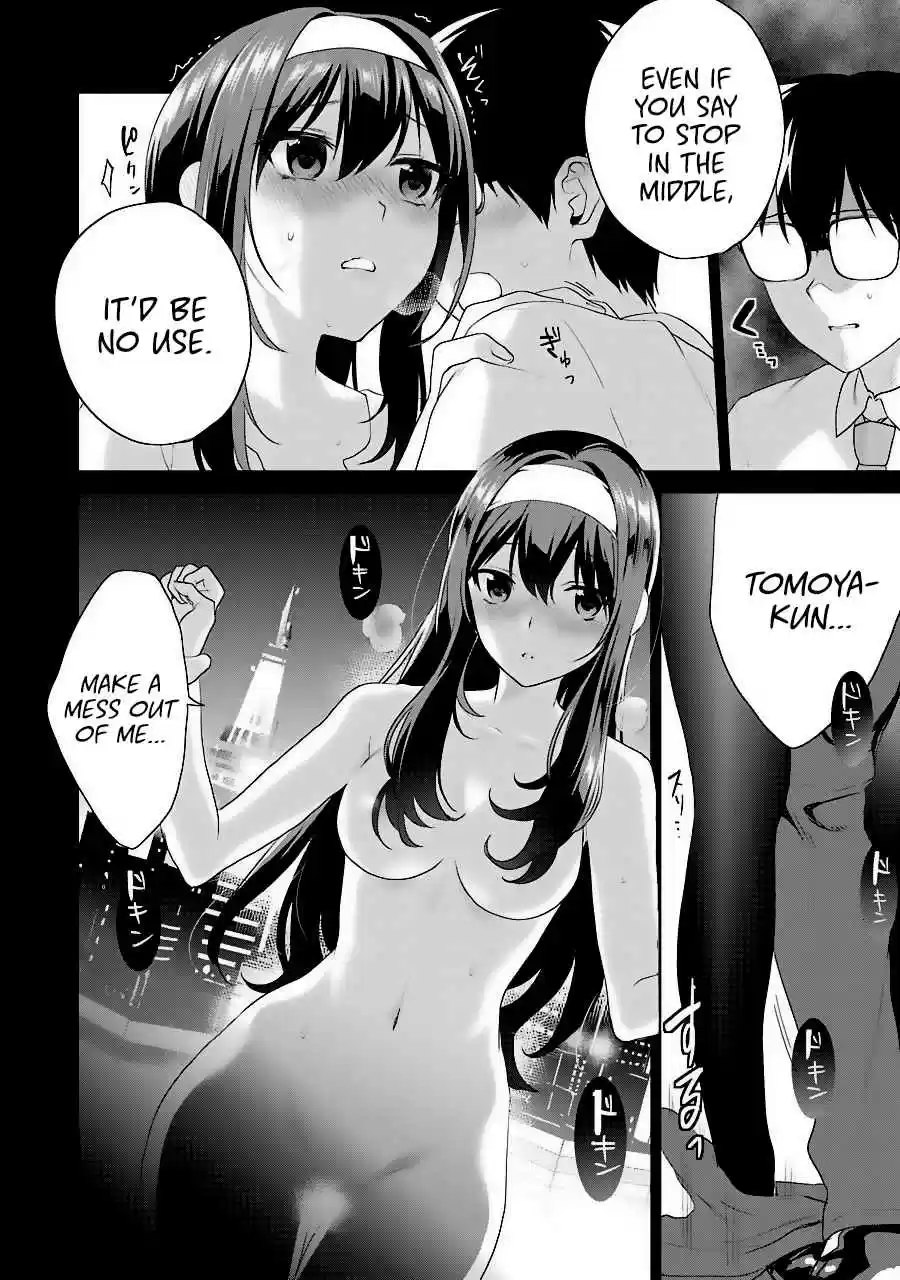 Saenai Kanojo (Heroine) no Sodatekata - Koisuru Metronome Vol.7 Ch.33