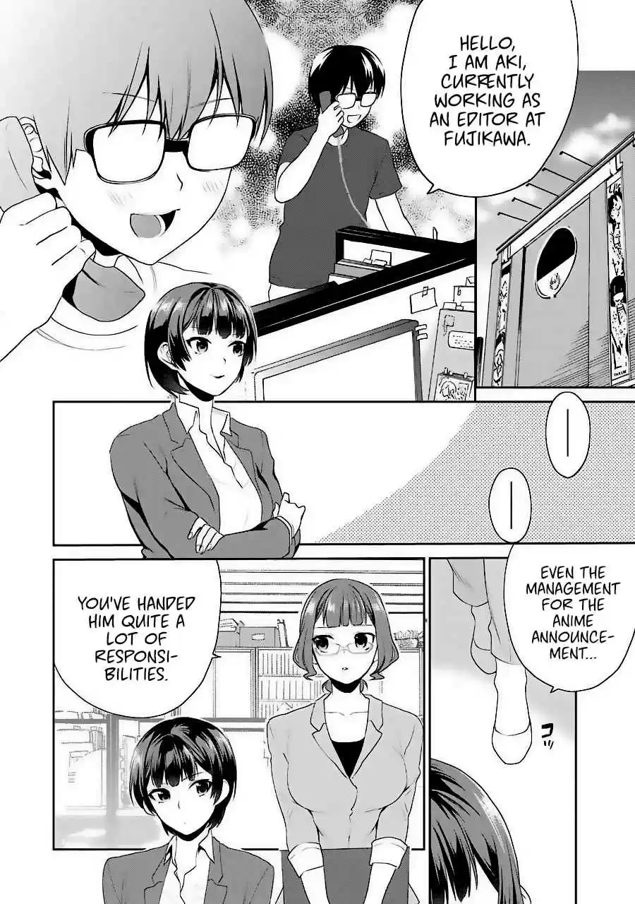 Saenai Kanojo (Heroine) no Sodatekata - Koisuru Metronome Vol.7 Ch.33