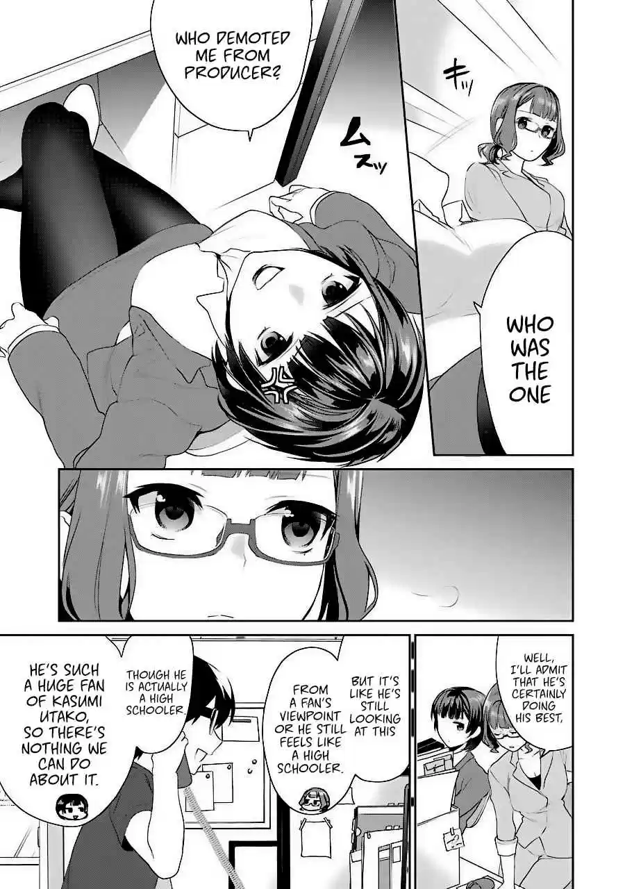 Saenai Kanojo (Heroine) no Sodatekata - Koisuru Metronome Vol.7 Ch.33
