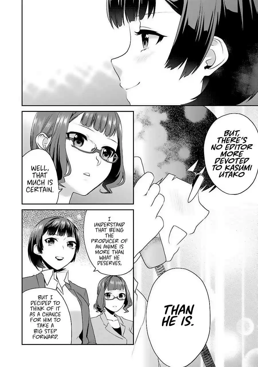 Saenai Kanojo (Heroine) no Sodatekata - Koisuru Metronome Vol.7 Ch.33