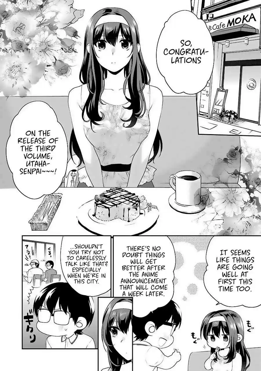 Saenai Kanojo (Heroine) no Sodatekata - Koisuru Metronome Vol.7 Ch.33