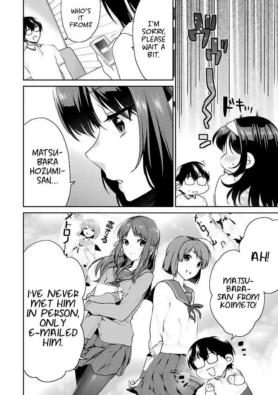 Saenai Kanojo (Heroine) no Sodatekata - Koisuru Metronome Vol.7 Ch.33