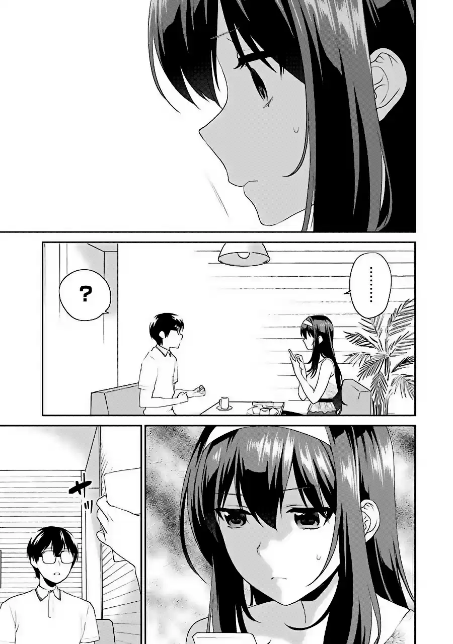 Saenai Kanojo (Heroine) no Sodatekata - Koisuru Metronome Vol.7 Ch.33