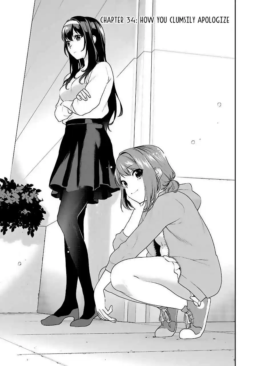 Saenai Kanojo (Heroine) no Sodatekata - Koisuru Metronome Vol.7 Ch.34