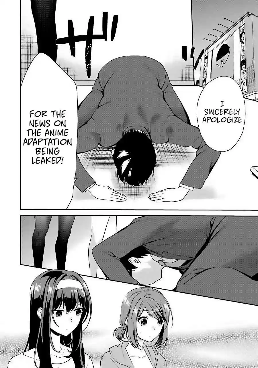 Saenai Kanojo (Heroine) no Sodatekata - Koisuru Metronome Vol.7 Ch.34