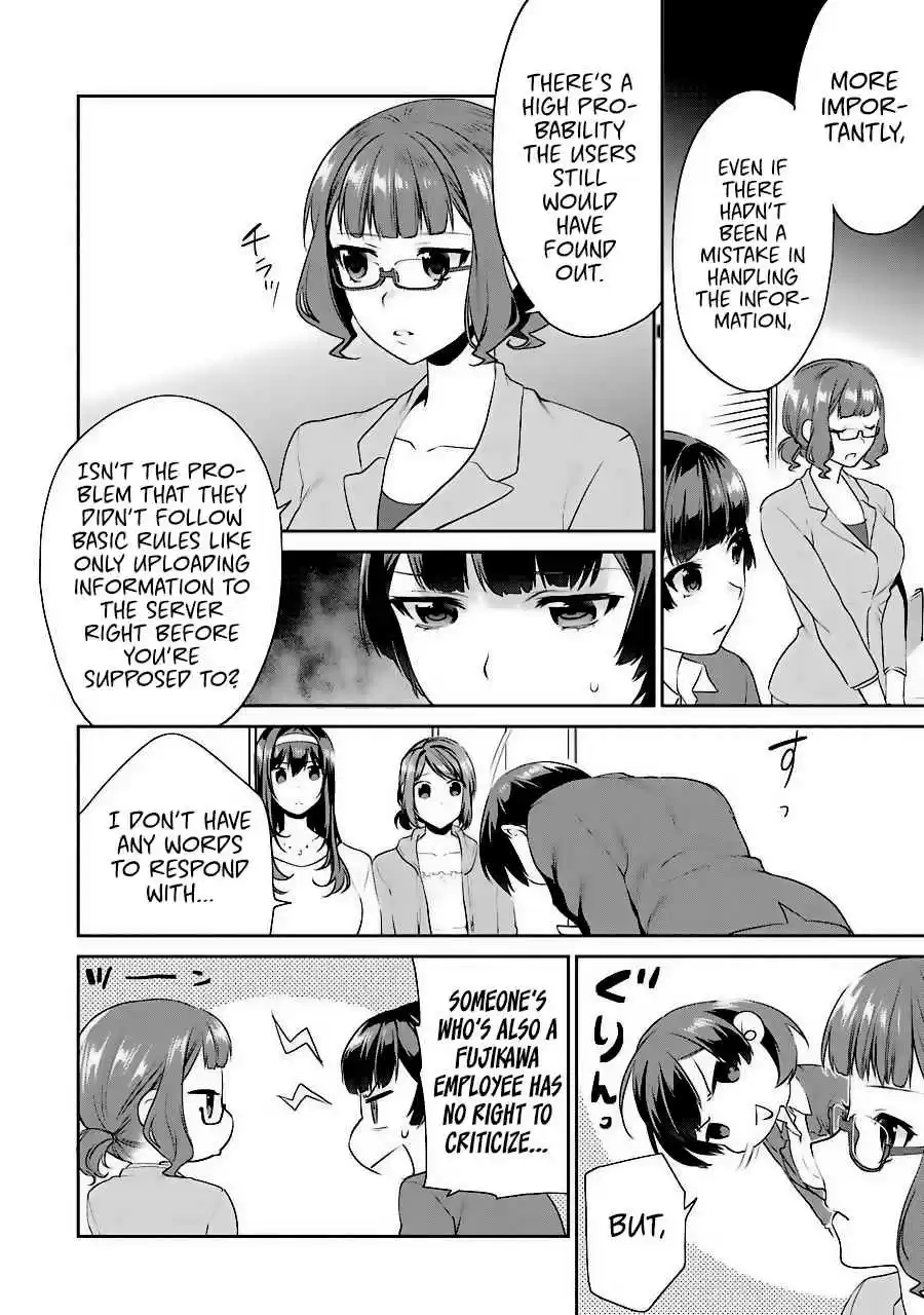 Saenai Kanojo (Heroine) no Sodatekata - Koisuru Metronome Vol.7 Ch.34