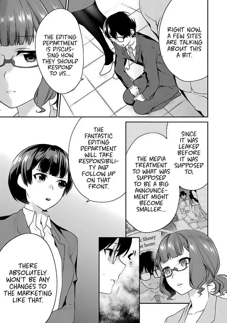Saenai Kanojo (Heroine) no Sodatekata - Koisuru Metronome Vol.7 Ch.34