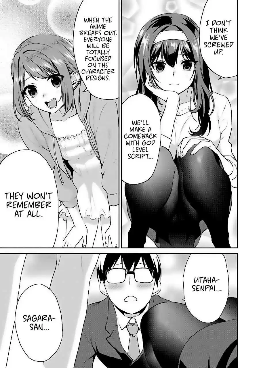 Saenai Kanojo (Heroine) no Sodatekata - Koisuru Metronome Vol.7 Ch.34