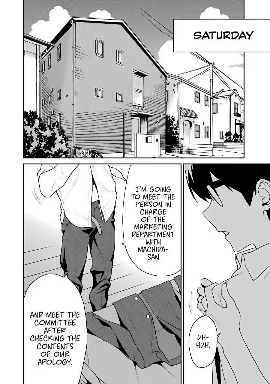 Saenai Kanojo (Heroine) no Sodatekata - Koisuru Metronome Vol.7 Ch.34