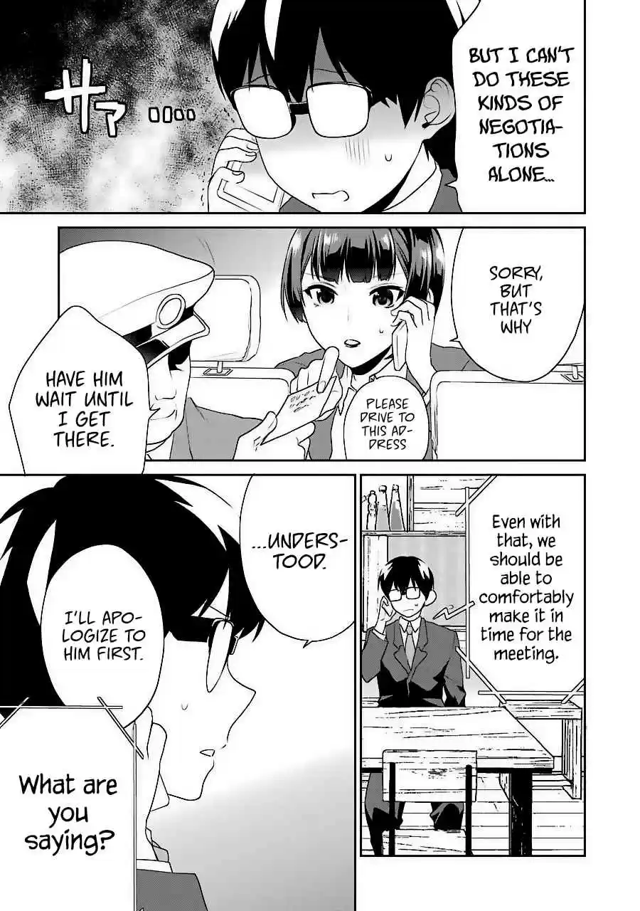 Saenai Kanojo (Heroine) no Sodatekata - Koisuru Metronome Vol.7 Ch.34