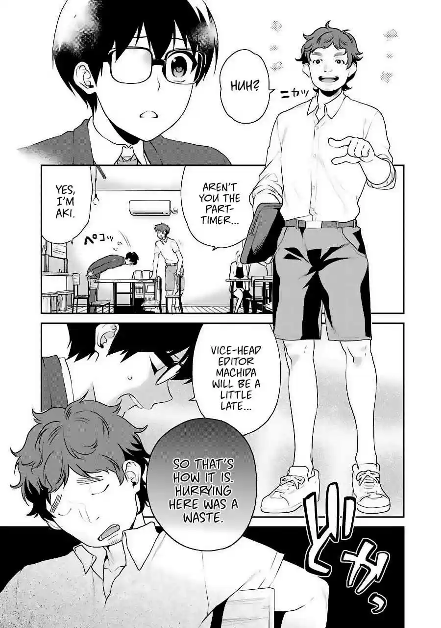 Saenai Kanojo (Heroine) no Sodatekata - Koisuru Metronome Vol.7 Ch.34