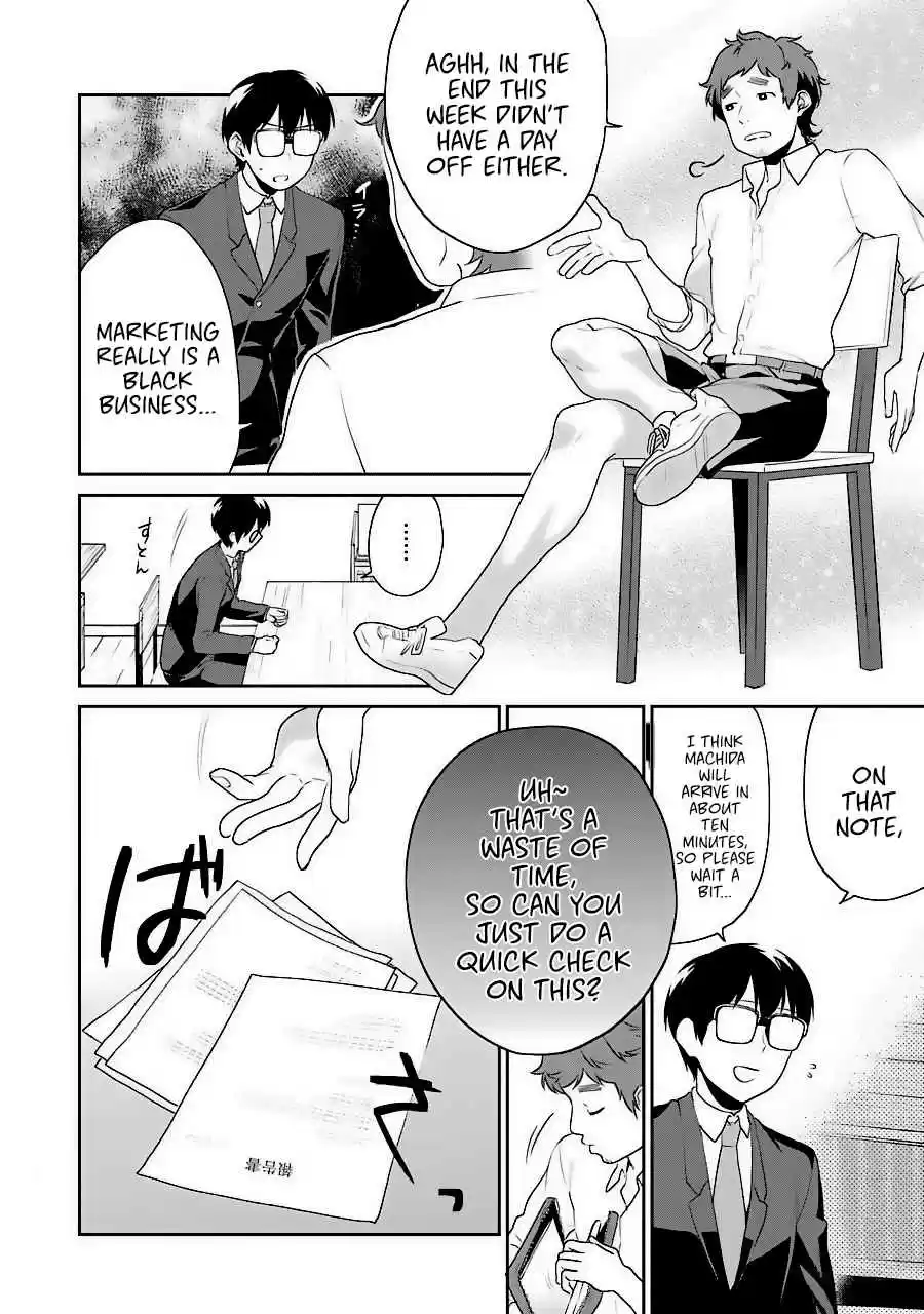 Saenai Kanojo (Heroine) no Sodatekata - Koisuru Metronome Vol.7 Ch.34