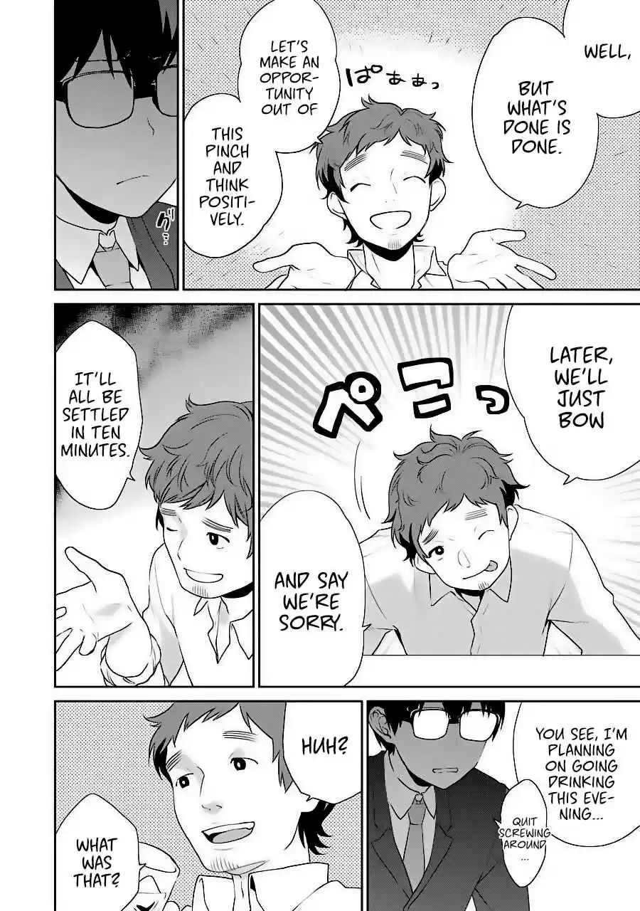 Saenai Kanojo (Heroine) no Sodatekata - Koisuru Metronome Vol.7 Ch.34