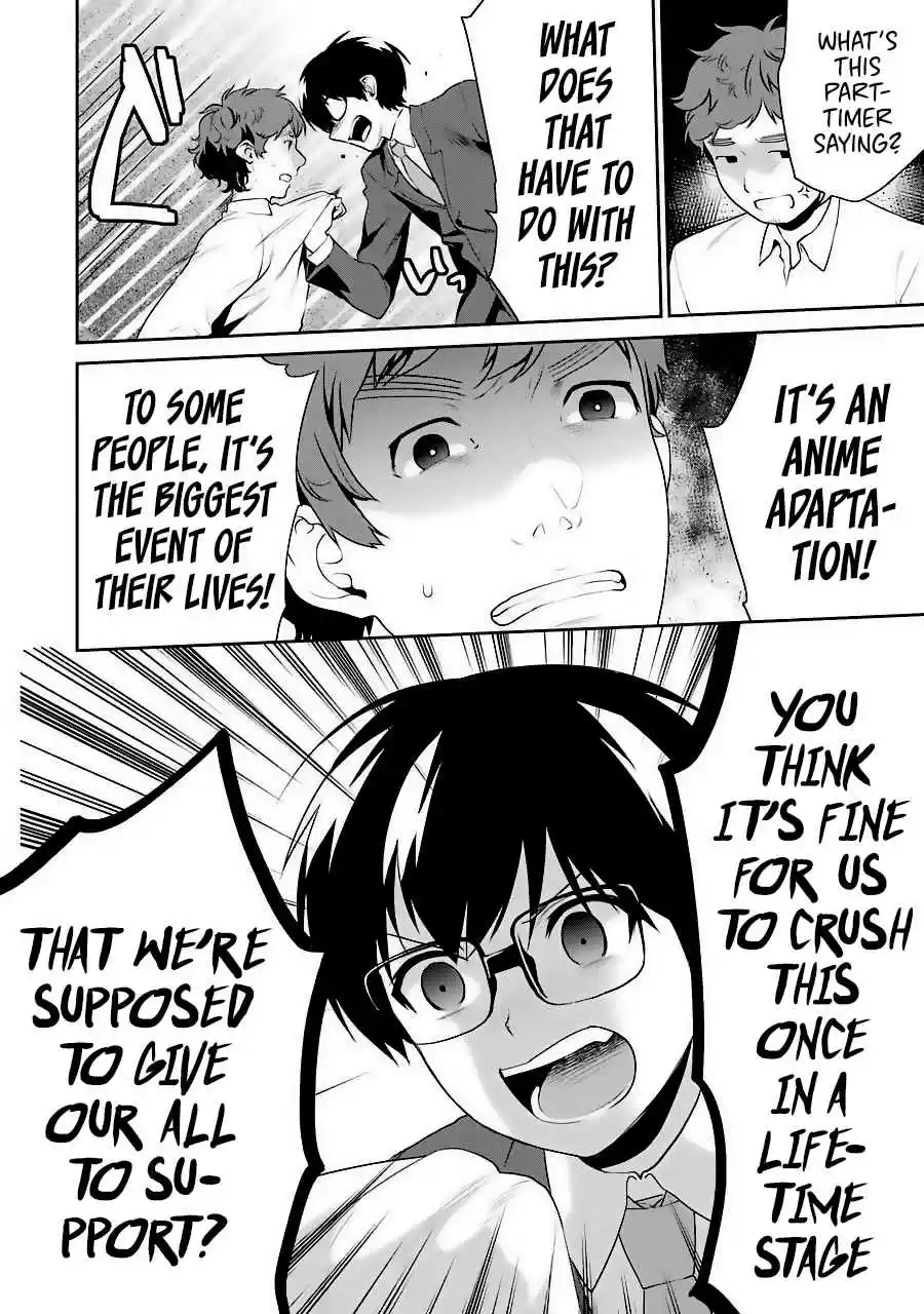 Saenai Kanojo (Heroine) no Sodatekata - Koisuru Metronome Vol.7 Ch.34