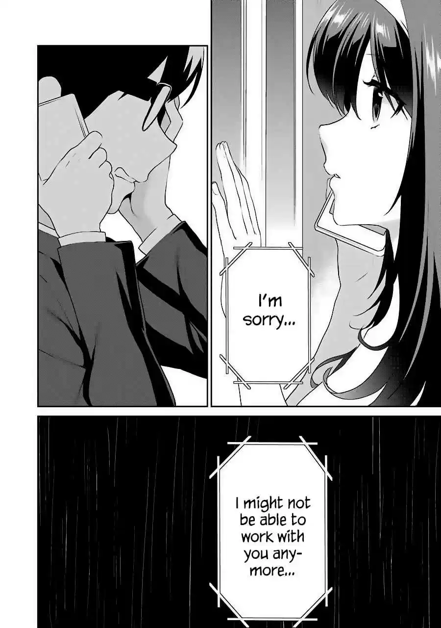 Saenai Kanojo (Heroine) no Sodatekata - Koisuru Metronome Vol.7 Ch.34