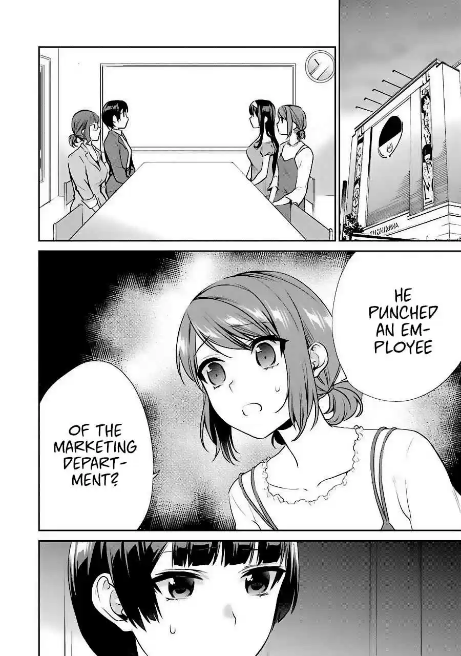 Saenai Kanojo (Heroine) no Sodatekata - Koisuru Metronome Vol.7 Ch.35