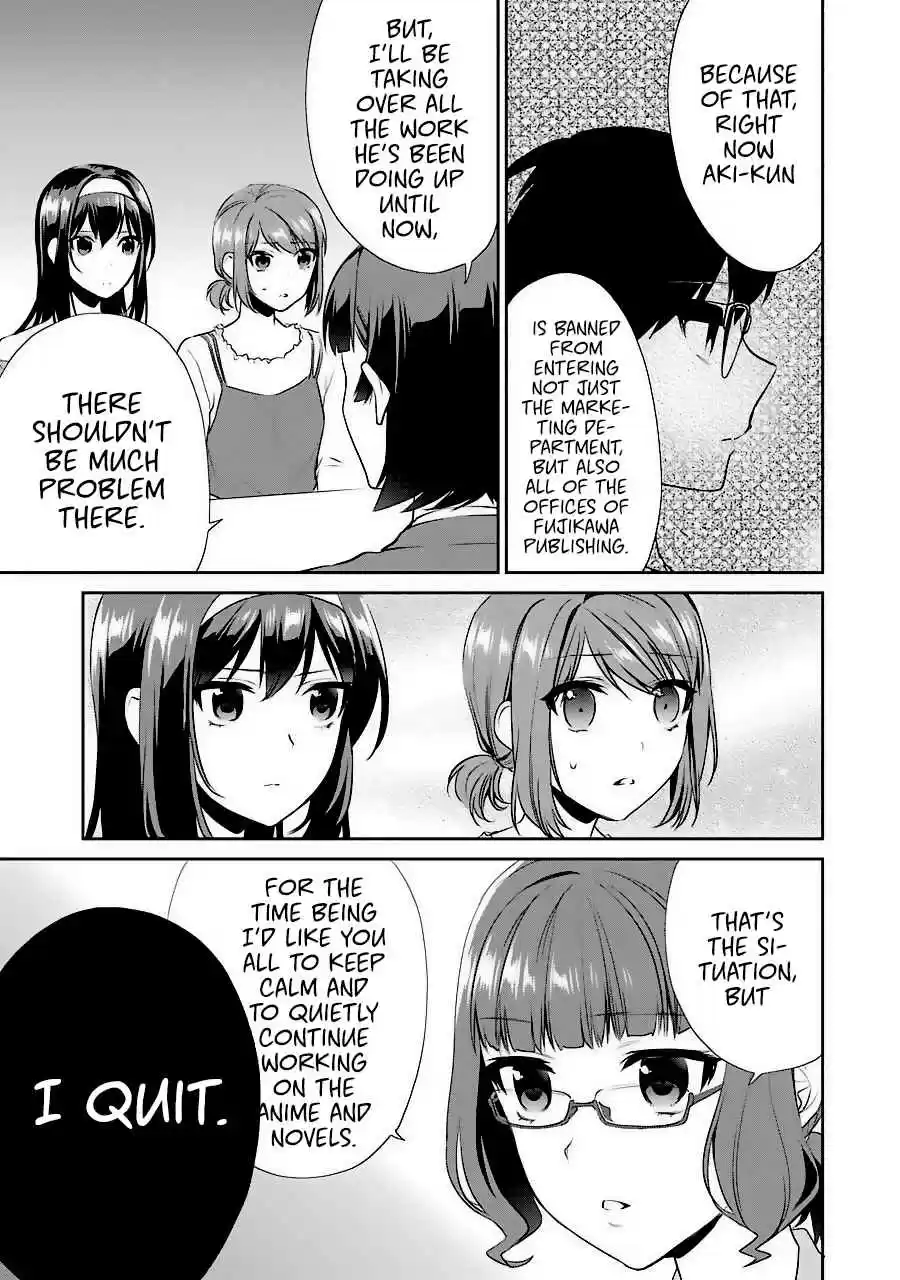 Saenai Kanojo (Heroine) no Sodatekata - Koisuru Metronome Vol.7 Ch.35