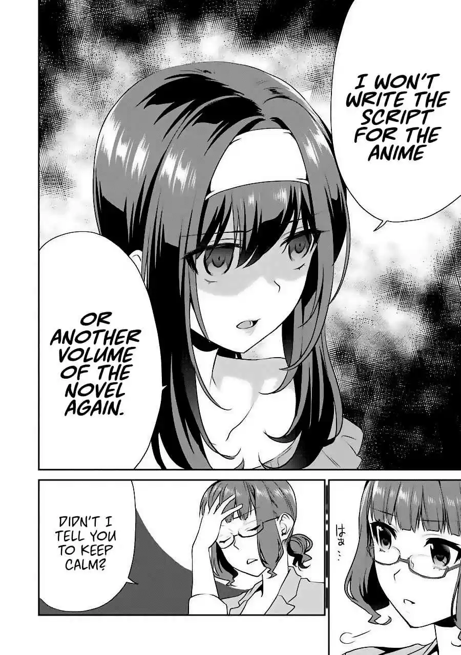 Saenai Kanojo (Heroine) no Sodatekata - Koisuru Metronome Vol.7 Ch.35