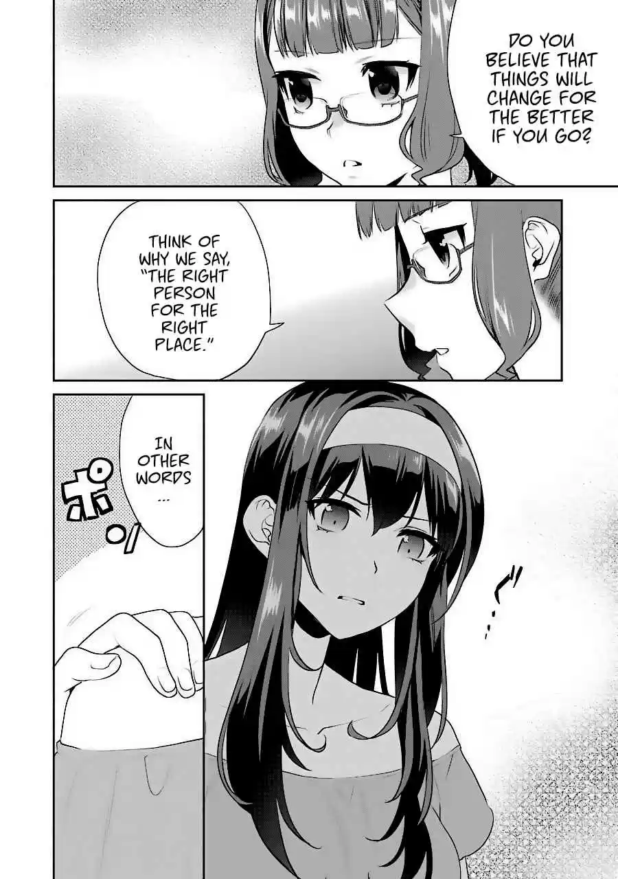 Saenai Kanojo (Heroine) no Sodatekata - Koisuru Metronome Vol.7 Ch.35