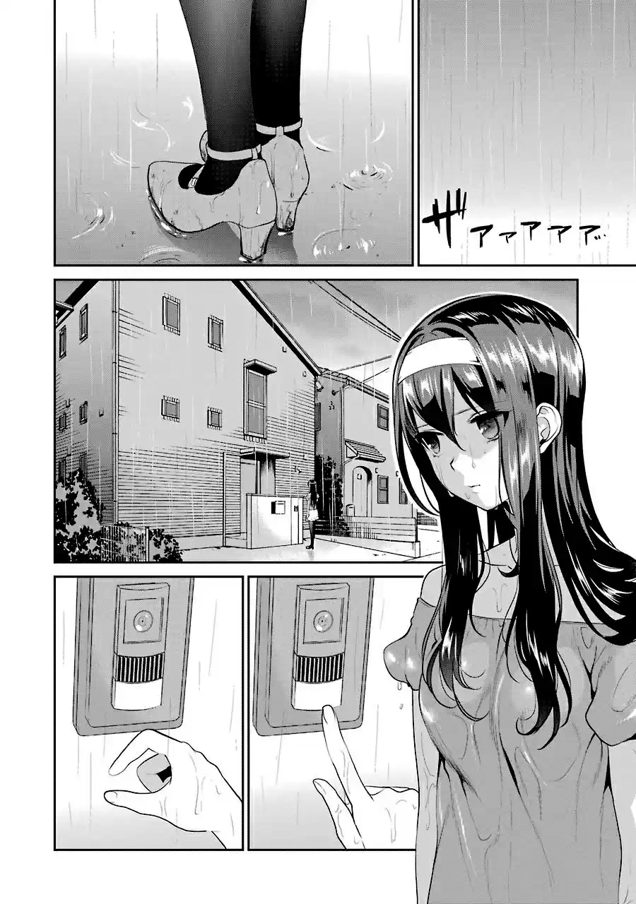 Saenai Kanojo (Heroine) no Sodatekata - Koisuru Metronome Vol.7 Ch.35