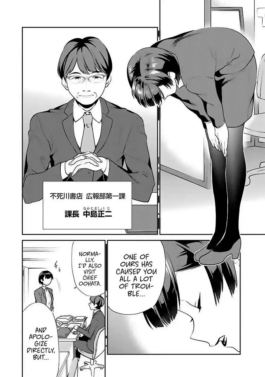Saenai Kanojo (Heroine) no Sodatekata - Koisuru Metronome Vol.7 Ch.35