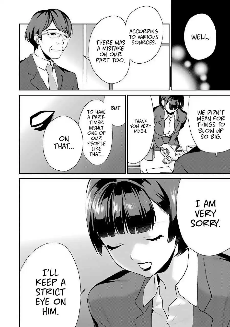 Saenai Kanojo (Heroine) no Sodatekata - Koisuru Metronome Vol.7 Ch.35