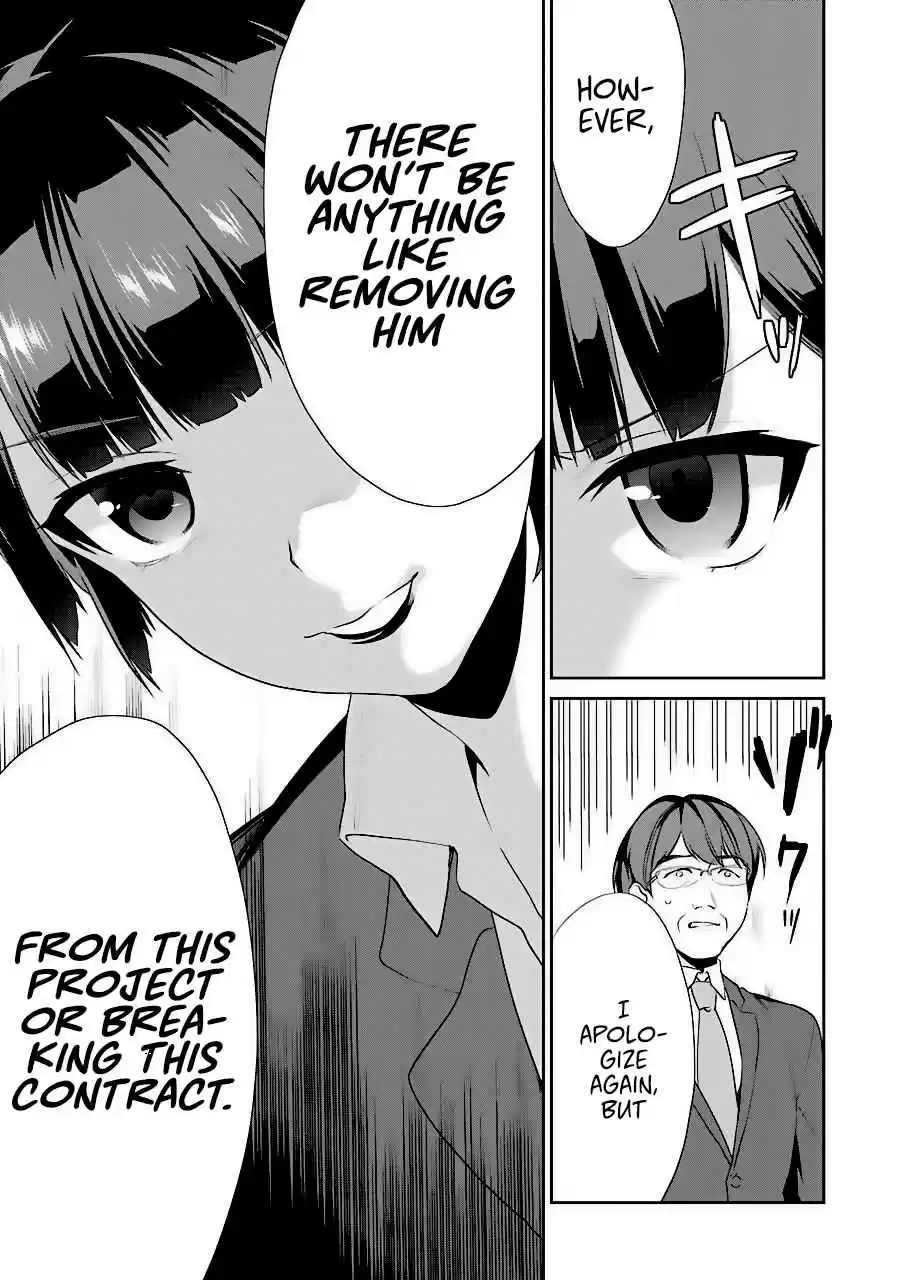 Saenai Kanojo (Heroine) no Sodatekata - Koisuru Metronome Vol.7 Ch.35