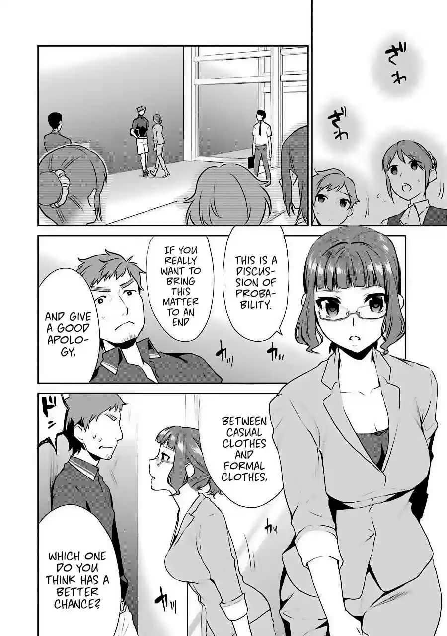 Saenai Kanojo (Heroine) no Sodatekata - Koisuru Metronome Vol.7 Ch.35