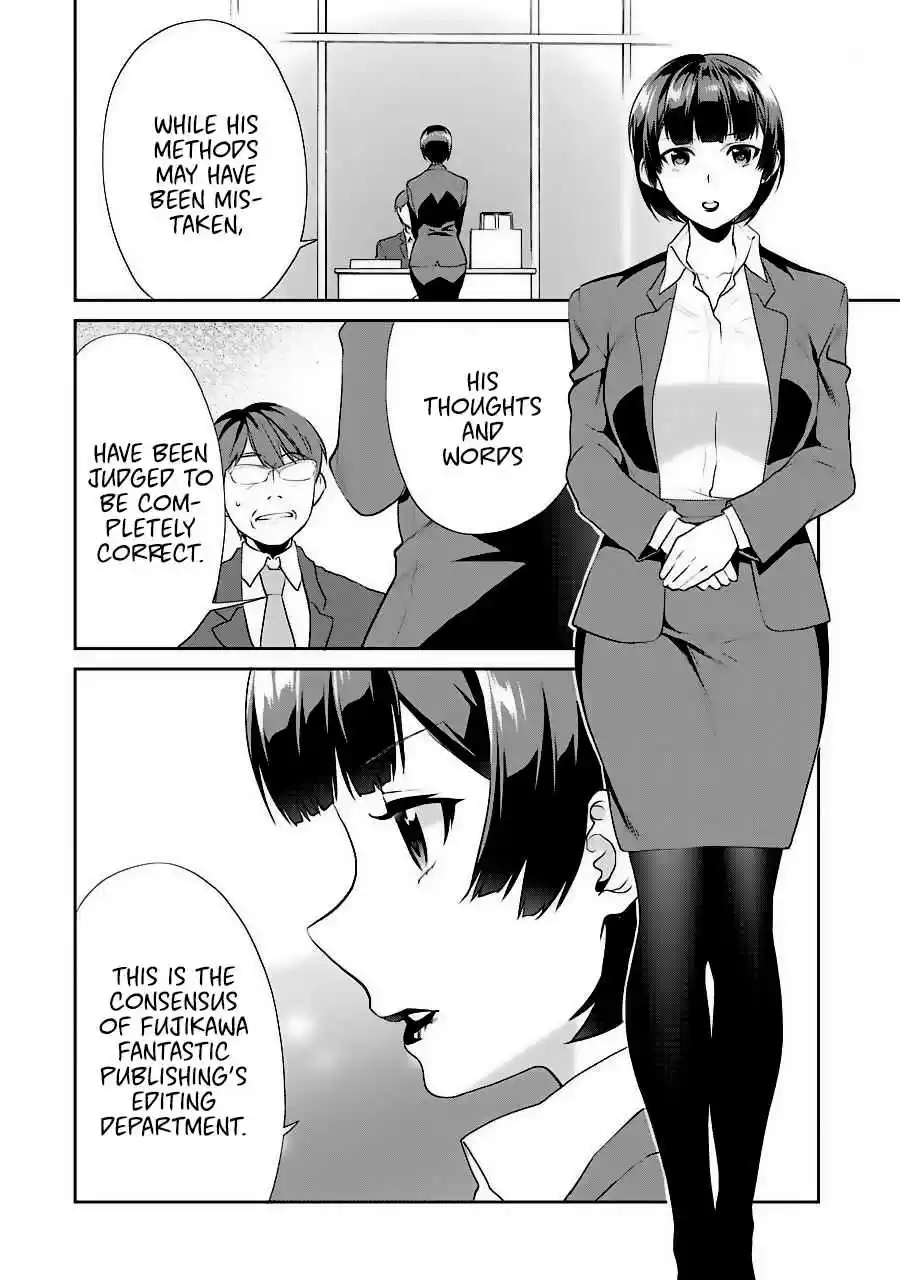 Saenai Kanojo (Heroine) no Sodatekata - Koisuru Metronome Vol.7 Ch.35
