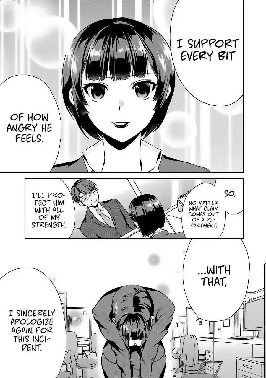 Saenai Kanojo (Heroine) no Sodatekata - Koisuru Metronome Vol.7 Ch.35