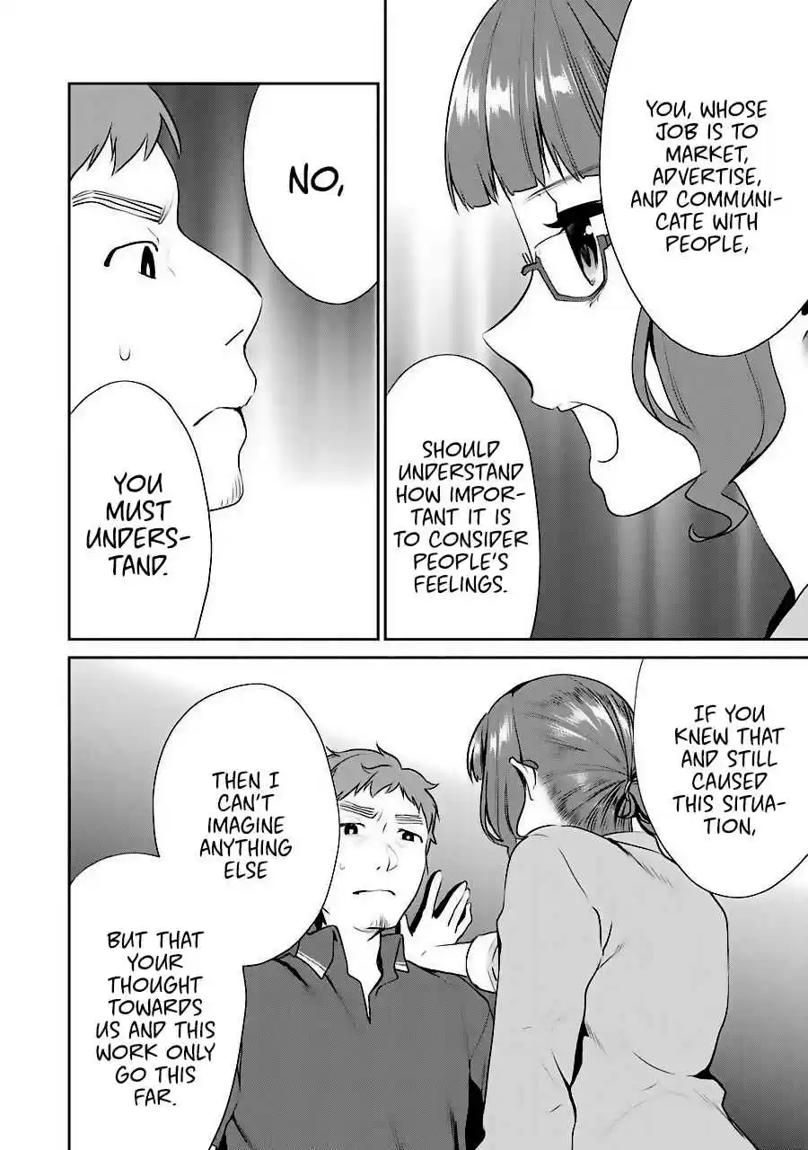 Saenai Kanojo (Heroine) no Sodatekata - Koisuru Metronome Vol.7 Ch.35