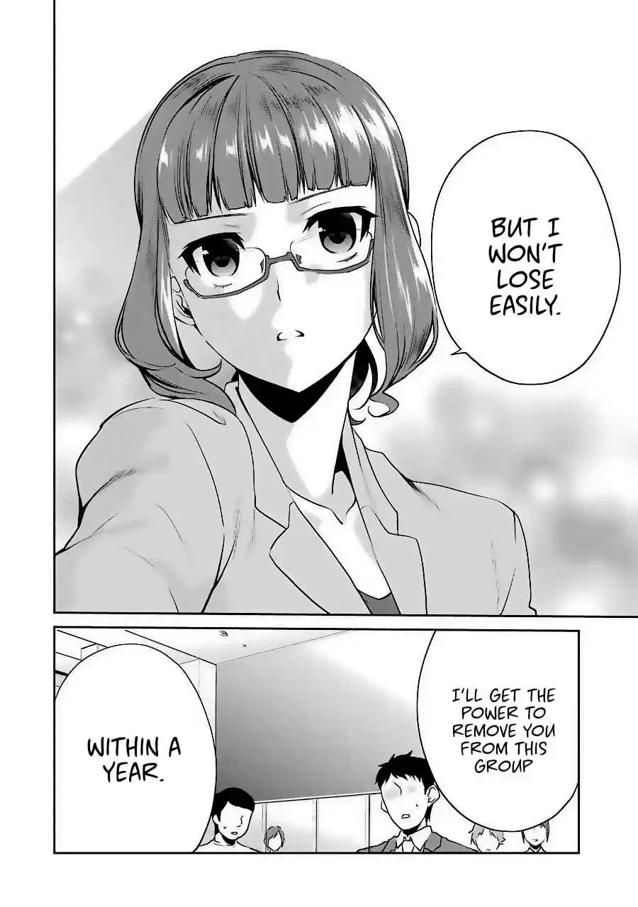 Saenai Kanojo (Heroine) no Sodatekata - Koisuru Metronome Vol.7 Ch.35