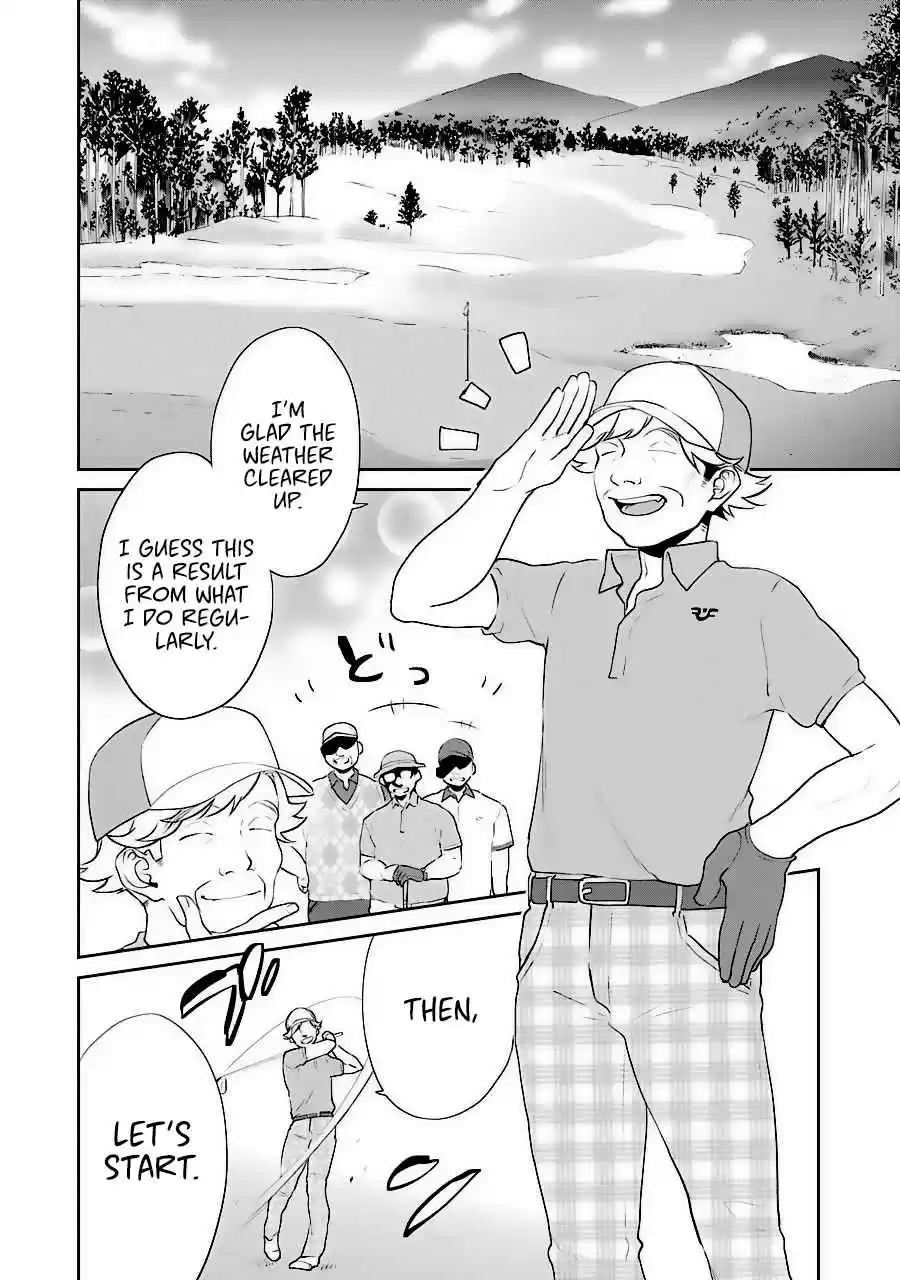 Saenai Kanojo (Heroine) no Sodatekata - Koisuru Metronome Vol.7 Ch.35