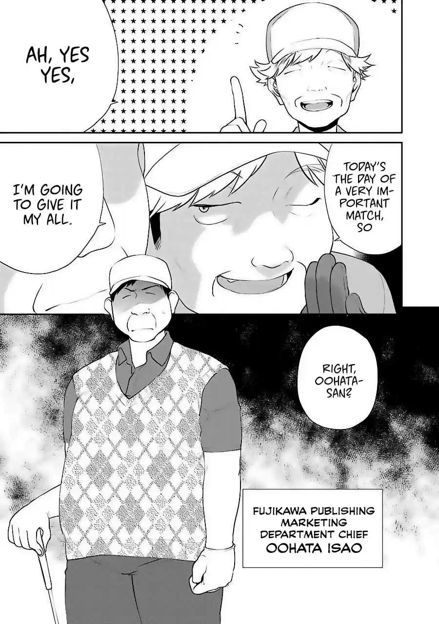 Saenai Kanojo (Heroine) no Sodatekata - Koisuru Metronome Vol.7 Ch.35