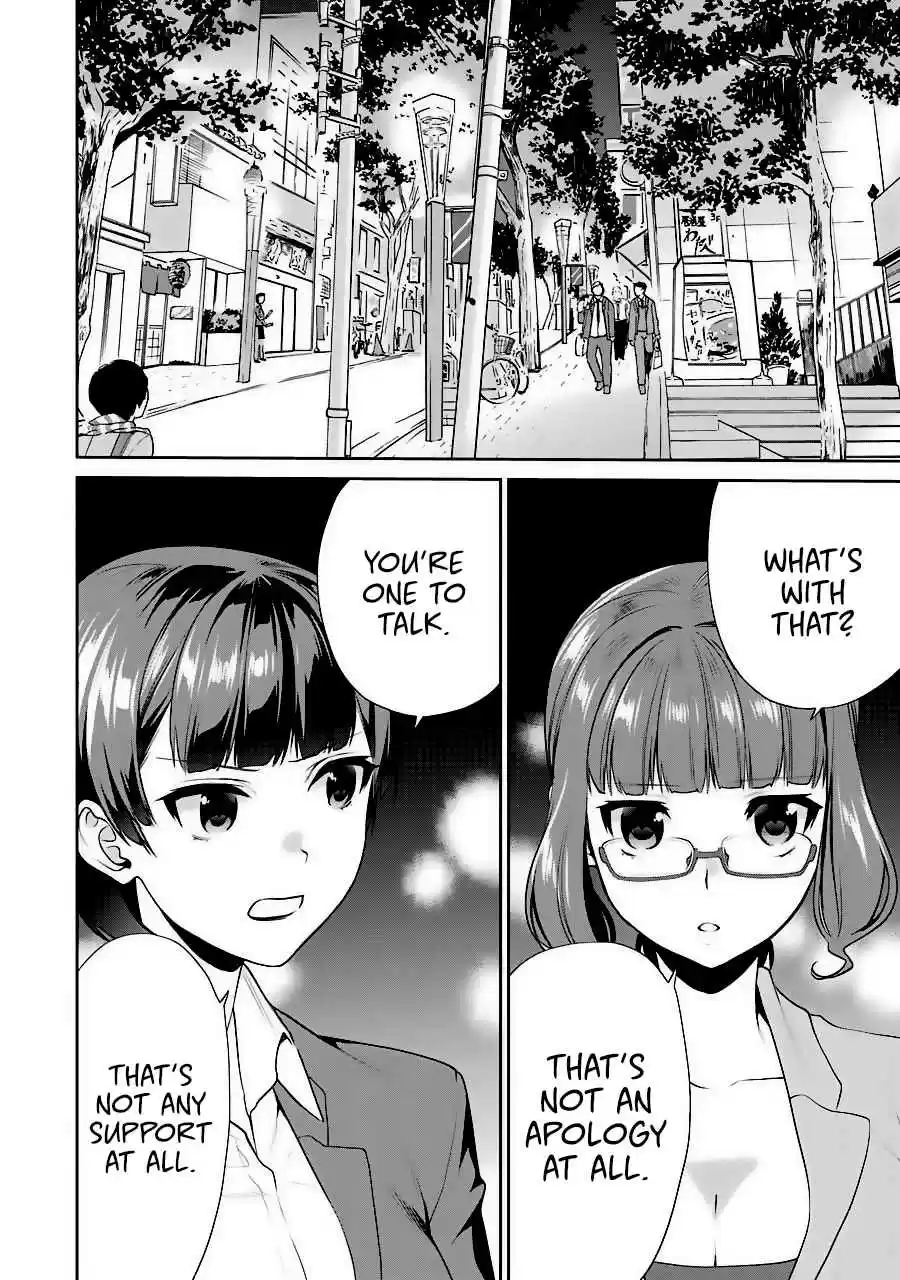 Saenai Kanojo (Heroine) no Sodatekata - Koisuru Metronome Vol.7 Ch.35