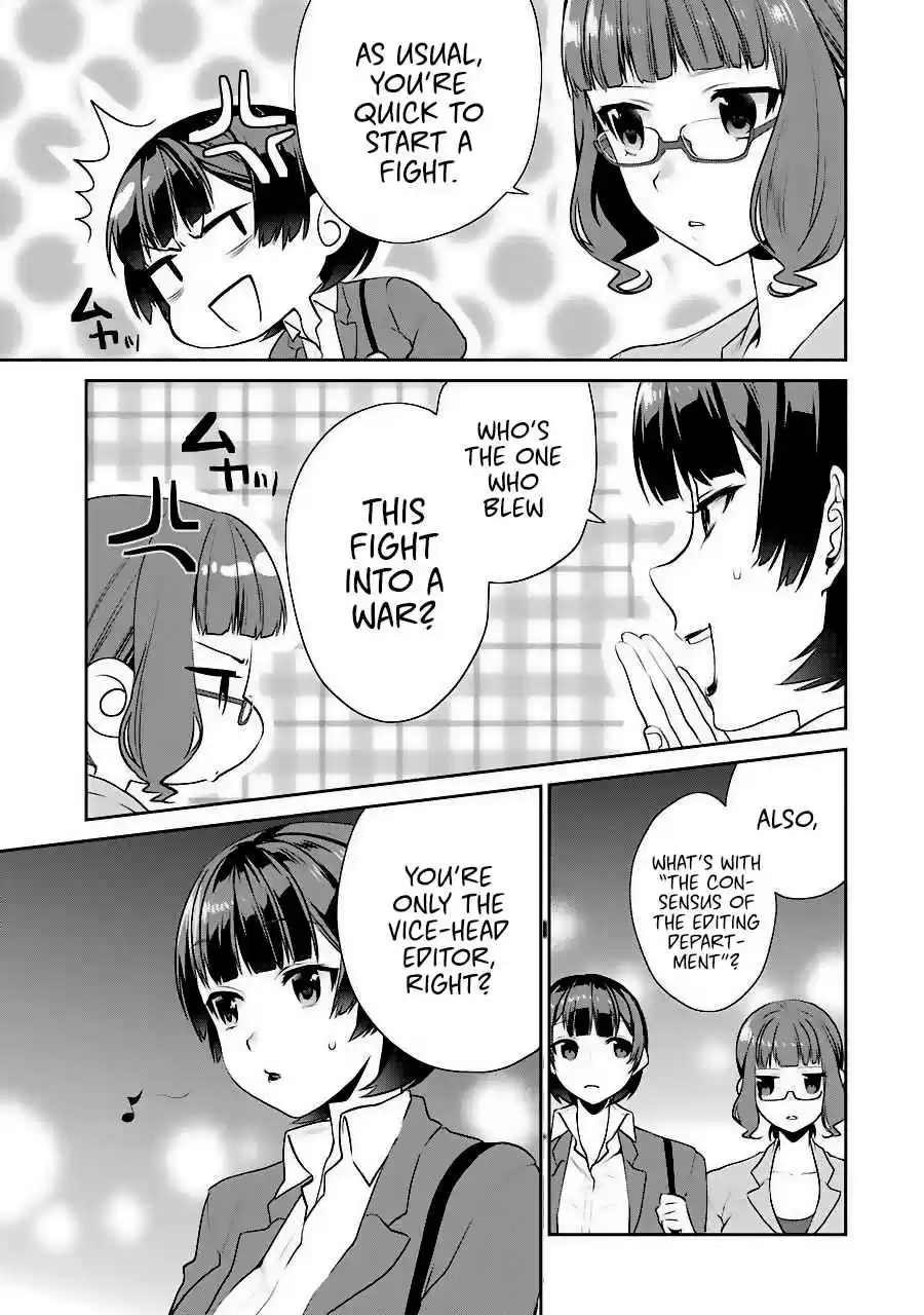 Saenai Kanojo (Heroine) no Sodatekata - Koisuru Metronome Vol.7 Ch.35