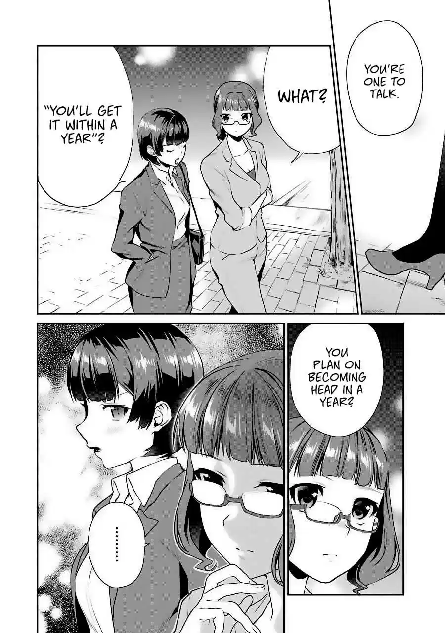 Saenai Kanojo (Heroine) no Sodatekata - Koisuru Metronome Vol.7 Ch.35