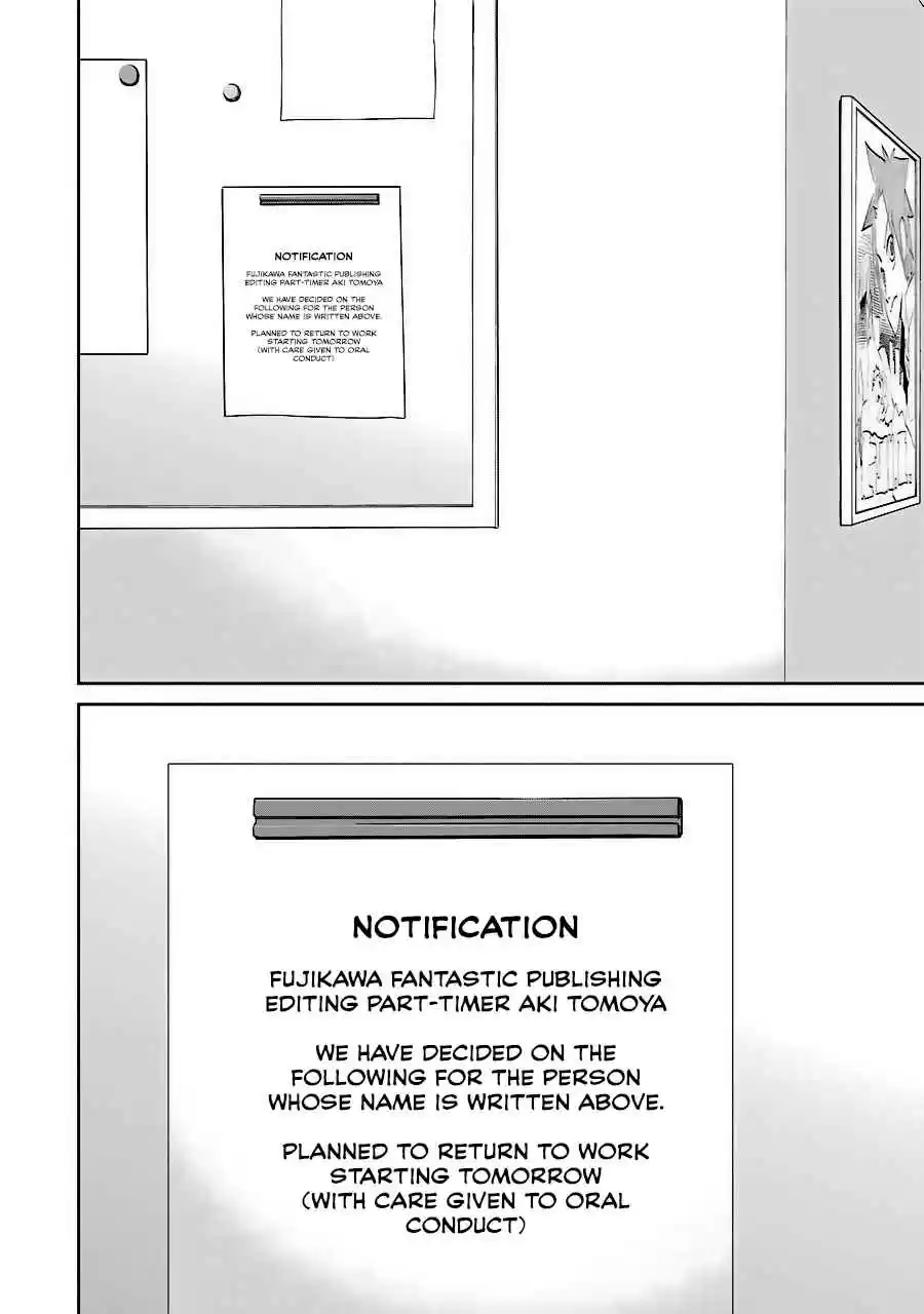 Saenai Kanojo (Heroine) no Sodatekata - Koisuru Metronome Vol.7 Ch.35