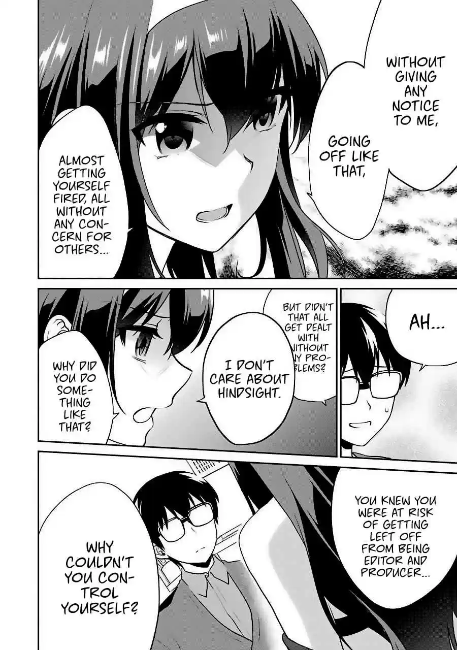 Saenai Kanojo (Heroine) no Sodatekata - Koisuru Metronome Vol.7 Ch.36