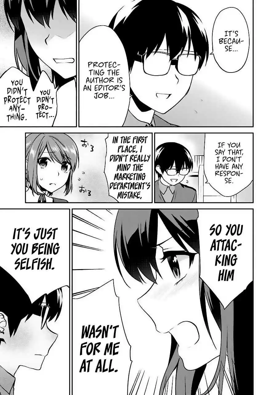 Saenai Kanojo (Heroine) no Sodatekata - Koisuru Metronome Vol.7 Ch.36