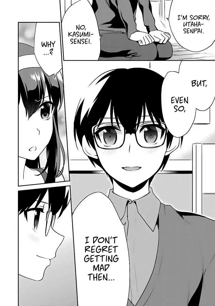 Saenai Kanojo (Heroine) no Sodatekata - Koisuru Metronome Vol.7 Ch.36