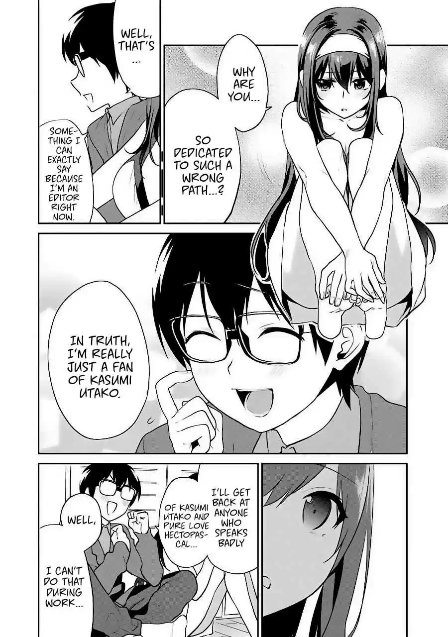 Saenai Kanojo (Heroine) no Sodatekata - Koisuru Metronome Vol.7 Ch.36