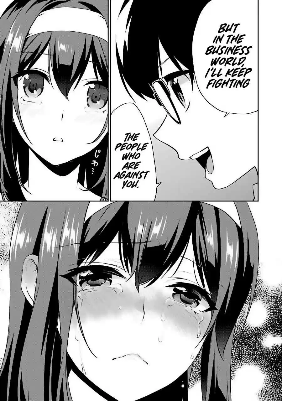 Saenai Kanojo (Heroine) no Sodatekata - Koisuru Metronome Vol.7 Ch.36