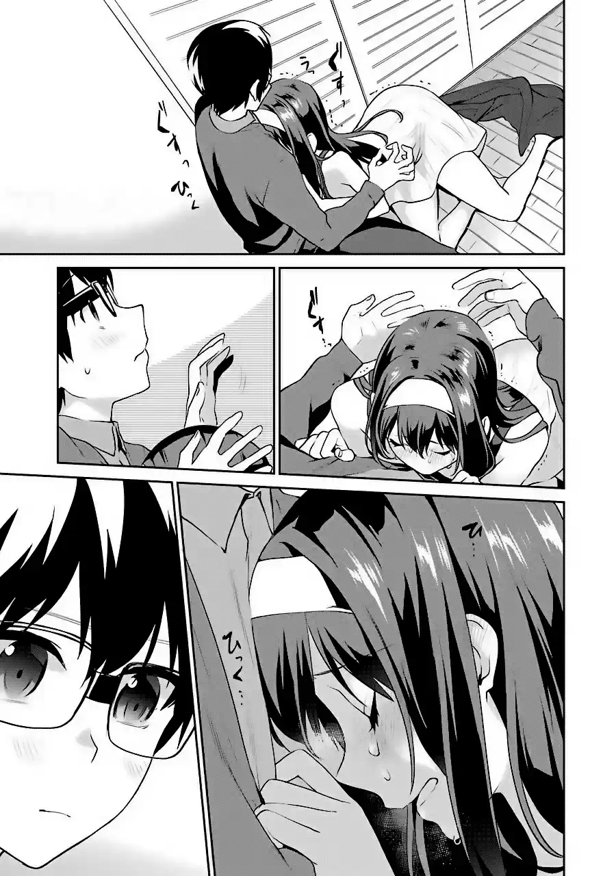 Saenai Kanojo (Heroine) no Sodatekata - Koisuru Metronome Vol.7 Ch.36