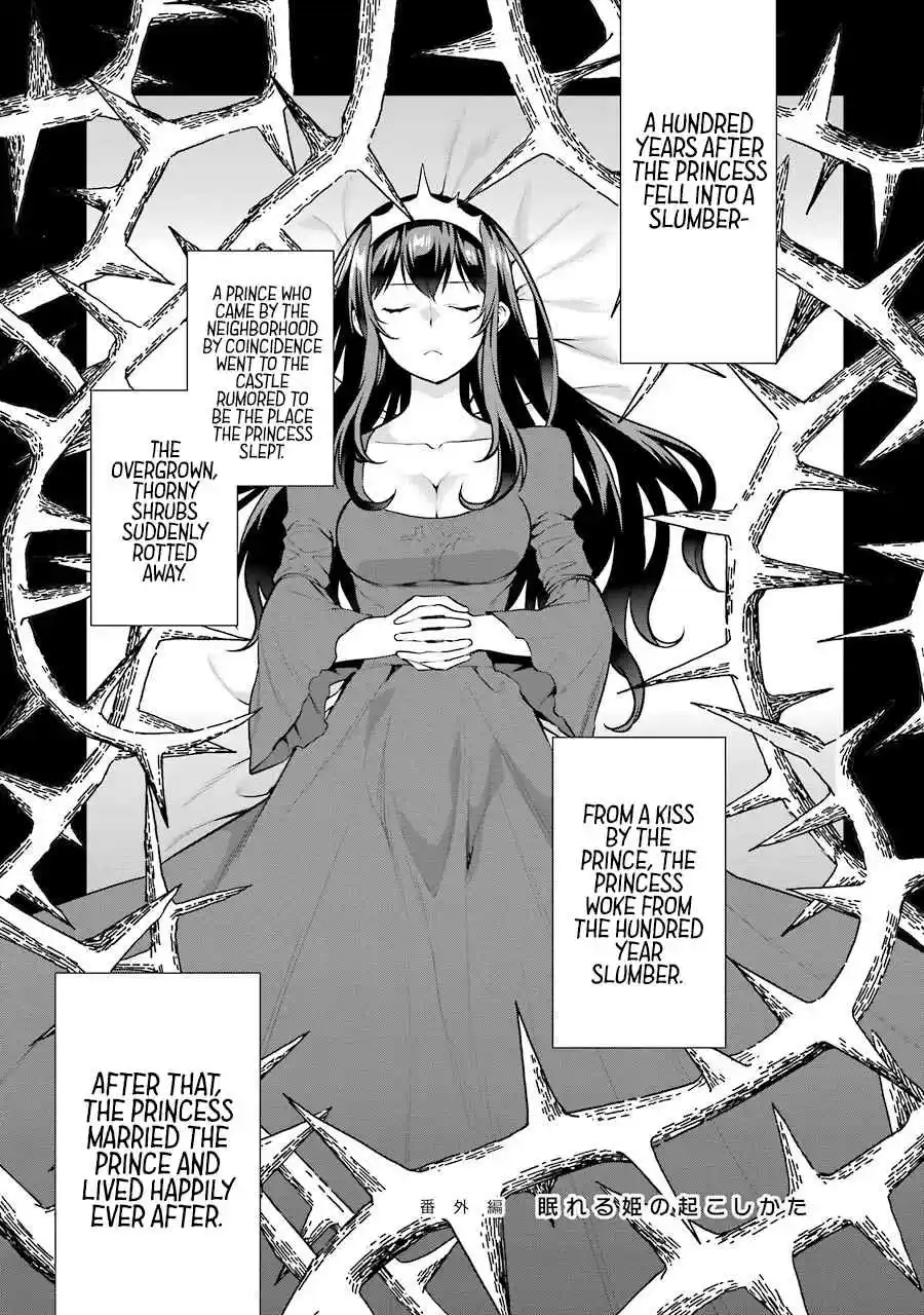 Saenai Kanojo (Heroine) no Sodatekata - Koisuru Metronome Vol.7 Ch.36.5