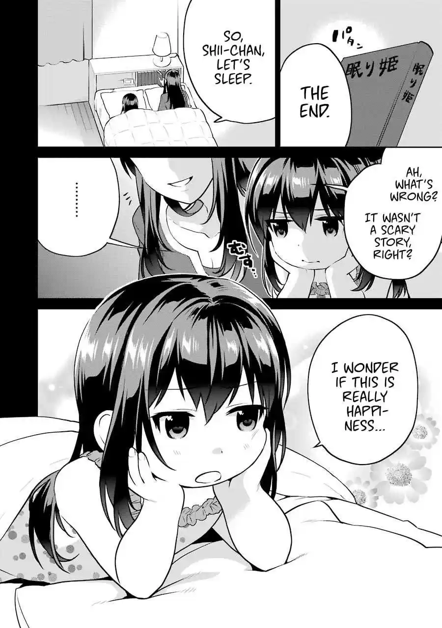 Saenai Kanojo (Heroine) no Sodatekata - Koisuru Metronome Vol.7 Ch.36.5