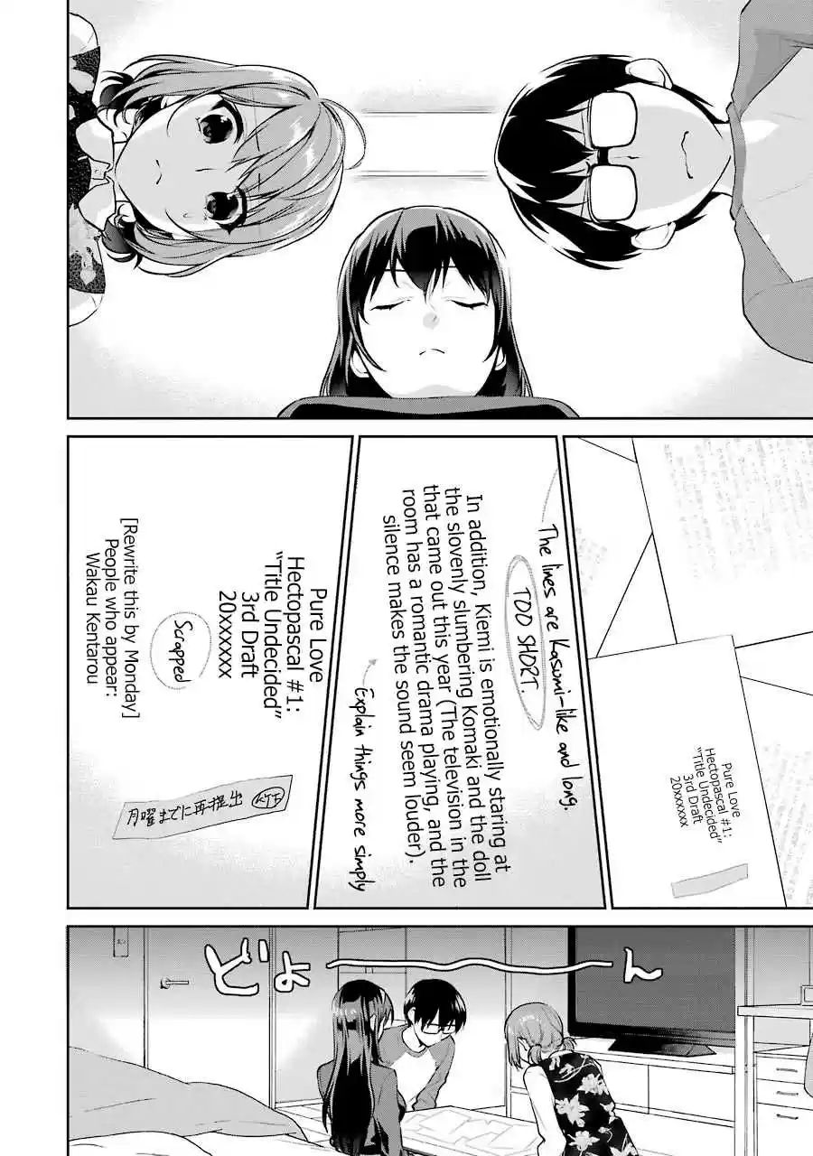 Saenai Kanojo (Heroine) no Sodatekata - Koisuru Metronome Vol.8 Ch.37