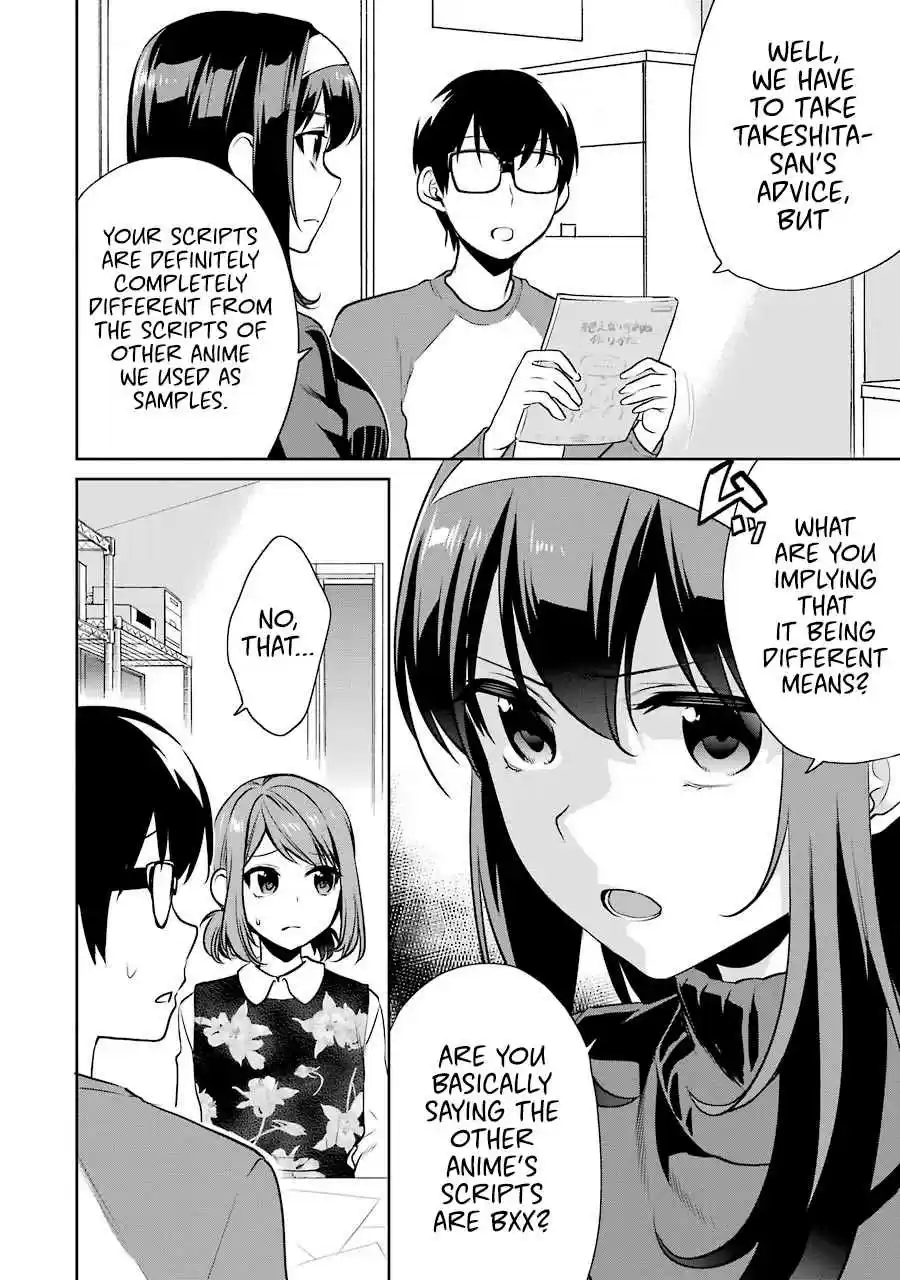 Saenai Kanojo (Heroine) no Sodatekata - Koisuru Metronome Vol.8 Ch.37