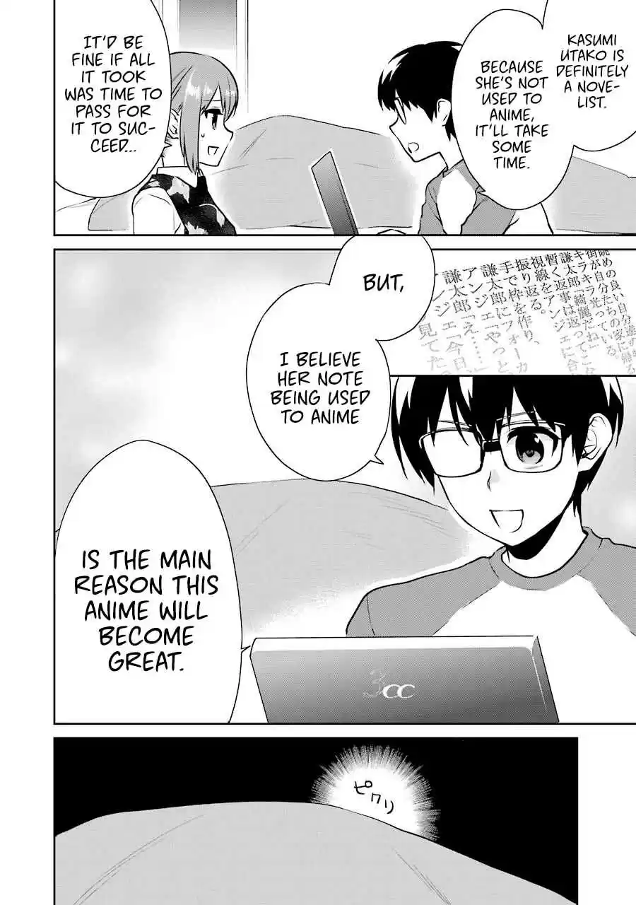 Saenai Kanojo (Heroine) no Sodatekata - Koisuru Metronome Vol.8 Ch.37