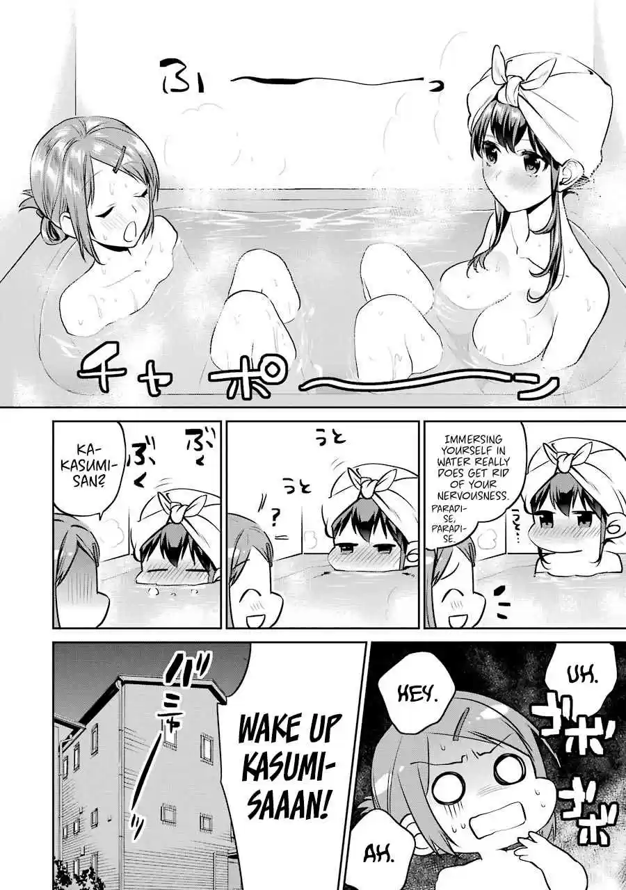 Saenai Kanojo (Heroine) no Sodatekata - Koisuru Metronome Vol.8 Ch.38